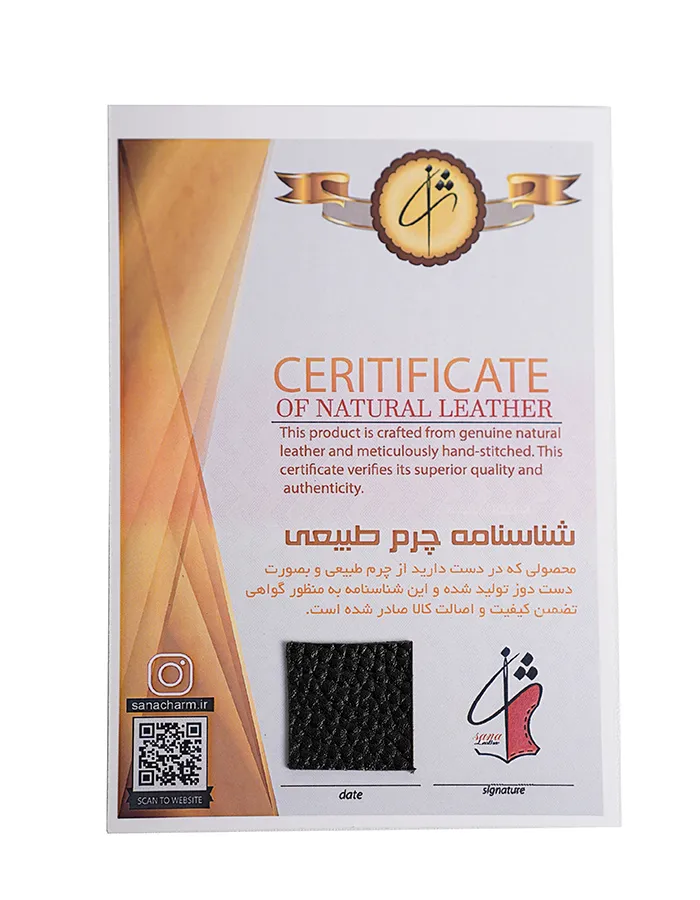 مهراد